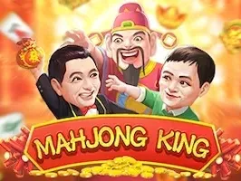 พระเทพแห่งการเงิน screenshot