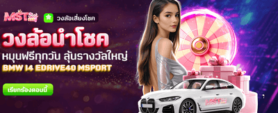 ysl99 ทางเข้า เล่นง่าย ได้จริง banner